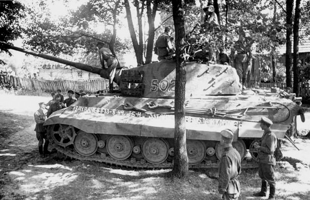 tank PzKpfw VI Ausf.B Tiger II